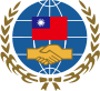 Orbit Logo