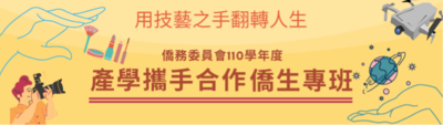 web resource image
